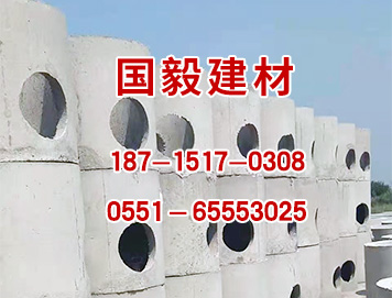开云体育在线登录入口