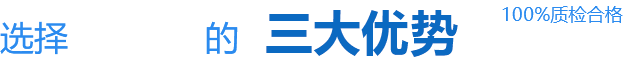 开云体育在线登录入口